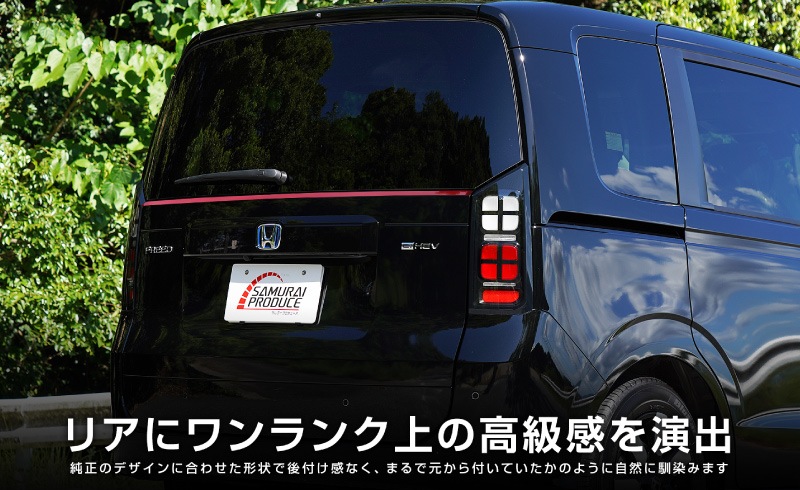 ե꡼ GT   Хåɥ˥å 1P ѡåɡåۥ HONDA FREED AIR CROSSTAR   ꥢ  ѡ ɥ쥹å ꡼ ҳ 