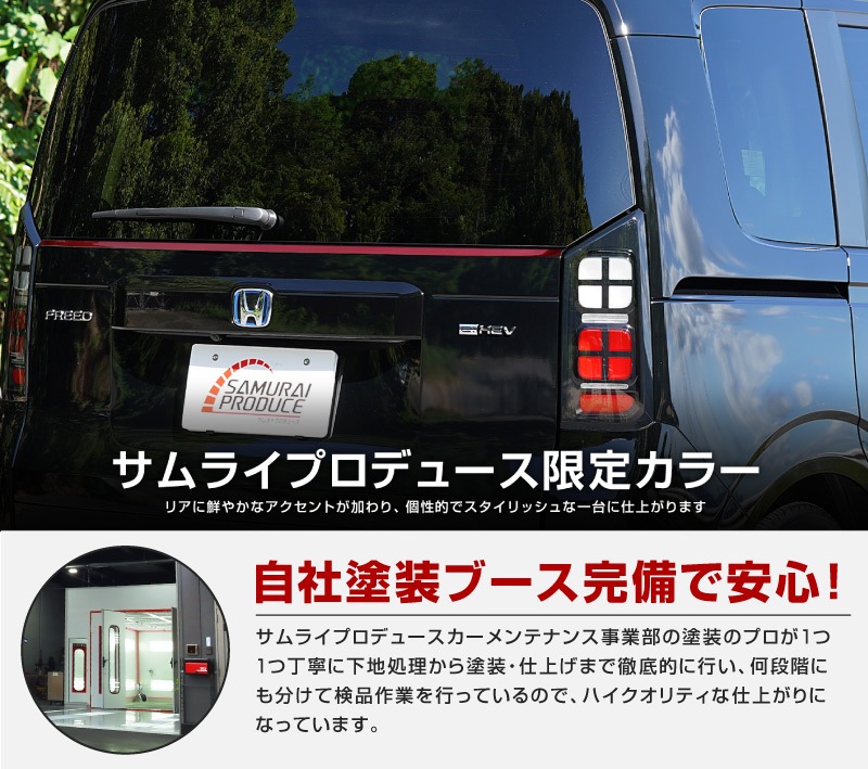 ե꡼ GT   Хåɥ˥å 1P ѡåɡåۥ HONDA FREED AIR CROSSTAR   ꥢ  ѡ ɥ쥹å ꡼ ҳ 