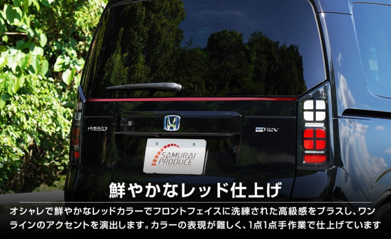 ե꡼ GT   Хåɥ˥å 1P ѡåɡåۥ HONDA FREED AIR CROSSTAR   ꥢ  ѡ ɥ쥹å ꡼ ҳ 