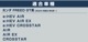 ե꡼ GT   Хåɥ˥å 1P ѡåɡåۥ HONDA FREED AIR CROSSTAR   ꥢ  ѡ ɥ쥹å ꡼ ҳ 