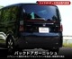 ե꡼ GT   Хåɥ˥å 1P ѡåɡåۥ HONDA FREED AIR CROSSTAR   ꥢ  ѡ ɥ쥹å ꡼ ҳ 