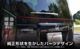 ե꡼ GT   Хåɥ˥å 1P ѡåɡåۥ HONDA FREED AIR CROSSTAR   ꥢ  ѡ ɥ쥹å ꡼ ҳ 