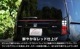 ե꡼ GT   Хåɥ˥å 1P ѡåɡåۥ HONDA FREED AIR CROSSTAR   ꥢ  ѡ ɥ쥹å ꡼ ҳ 
