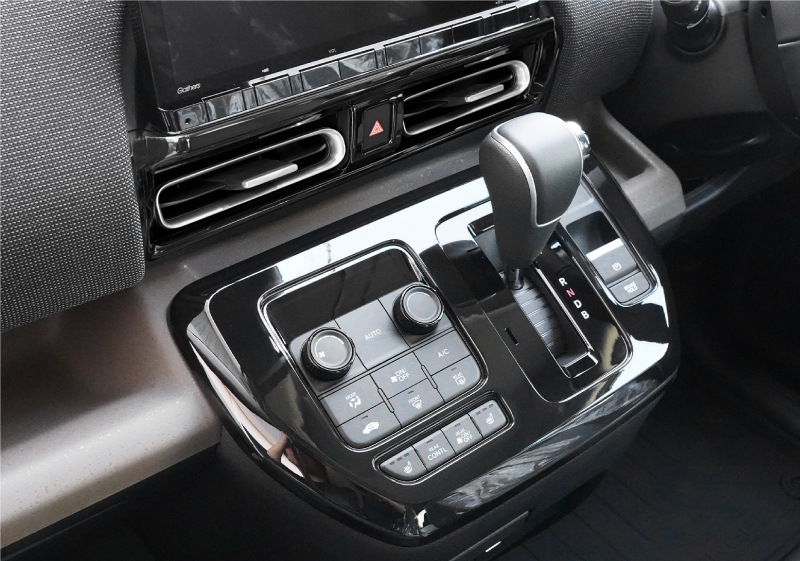 【アウトレット品】新型フリード GT系 エアー クロスター シフトベースパネル ＆ フロント中央エアコン吹き出しパネル 2P ピアノブラック｜ホンダ HONDA FREED AIR CROSSTAR 専用 インテリア パネル 保護 カスタム パーツ ドレスアップ アクセサリー 社外品