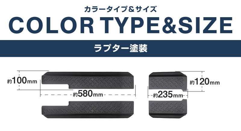 15_000000004530.jpg?1755663648