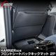 �ϥꥢ�� 80�� �����ȥХå����å��ޥå� ��ž�� ������ 2P �֥�å��åȥ西 TOYOTA HARRIER 80 �������� ���� �ѡ��� ���������꡼ ���� �ҳ� �ݸ� ������ ���С� �ޥå� �ץ��ƥ����� ���å������� ���ɻ� �����ɻ� �������å� �����ƥ�