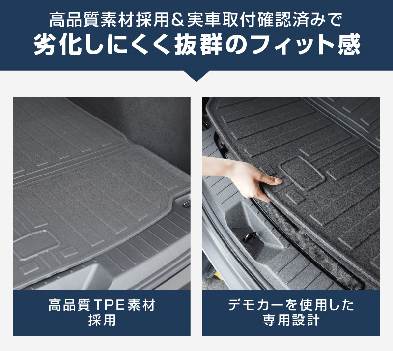 新型CX-5 KM系 ラゲッジマット カーゴトレイマット 4P ラバータイプ ブラック セカンドシート背面まで保護 CX5 2026年 フルモデルチェンジ 専用｜MAZDA CX5 2026FMC KMYSDP 専用 防水 立体 3Dマット 社外 フロアマット トランクマット ラゲージトレイ【予約販売/9月10日頃入荷予定】