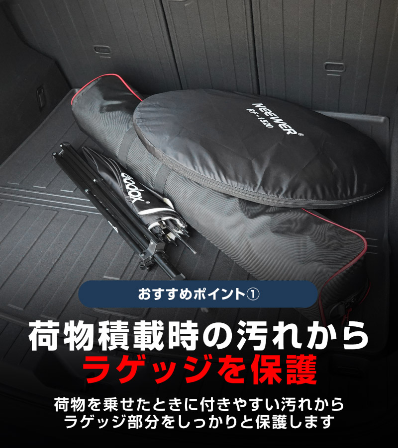 新型CX-5 KM系 ラゲッジマット カーゴトレイマット 4P ラバータイプ ブラック セカンドシート背面まで保護 CX5 2026年 フルモデルチェンジ 専用｜MAZDA CX5 2026FMC KMYSDP 専用 防水 立体 3Dマット 社外 フロアマット トランクマット ラゲージトレイ【予約販売/9月10日頃入荷予定】