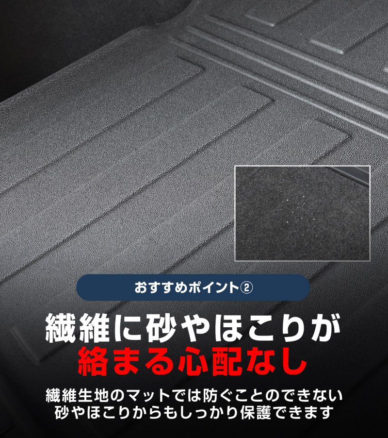 新型CX-5 KM系 ラゲッジマット カーゴトレイマット 4P ラバータイプ ブラック セカンドシート背面まで保護 CX5 2026年 フルモデルチェンジ 専用｜MAZDA CX5 2026FMC KMYSDP 専用 防水 立体 3Dマット 社外 フロアマット トランクマット ラゲージトレイ【予約販売/9月10日頃入荷予定】