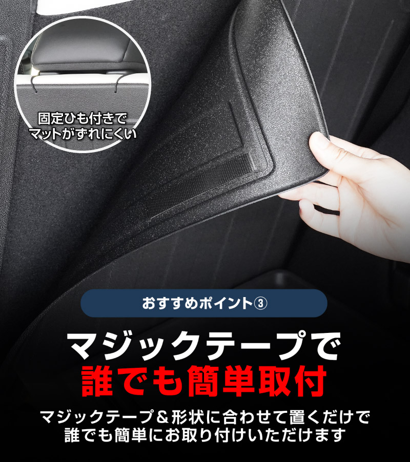 新型CX-5 KM系 ラゲッジマット カーゴトレイマット 4P ラバータイプ ブラック セカンドシート背面まで保護 CX5 2026年 フルモデルチェンジ 専用｜MAZDA CX5 2026FMC KMYSDP 専用 防水 立体 3Dマット 社外 フロアマット トランクマット ラゲージトレイ【予約販売/9月10日頃入荷予定】