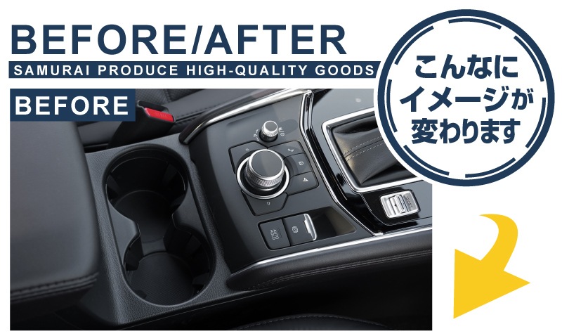 �ڥ��åȳ��CX-5 KF�� ����/��� �ե���� AV�����å��١����ѥͥ� �ԥ��Υ֥�å� �� �ɥ�󥯥ۥ�������С� ���ƥ󥷥�С� �������� �ѡ��� 2�����åȡåޥĥ� MAZDA CX5 KF �������� ���� �ѡ��� �ɥ쥹���å� ���������꡼ �ҳ��ʡ�ͽ������/2026ǯ1��20��������ͽ���