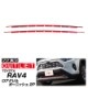 【アウトレット品】RAV4 50系 RAV4 PHV ロアグリルガーニッシュ RED パールレッド 2P｜トヨタ TOYOTA ラブ４ 50系 カスタム 専用 パーツ ドレスアップ アクセサリー オプ