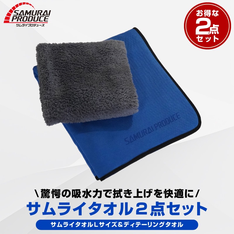 Ķۿ 饤 L 70cm90cm  ǥơ󥰥 40cm40cm ޥեС 饤ץǥ塼ꥸʥ ֥ ֤ο夲˺Ŭʥ륻å