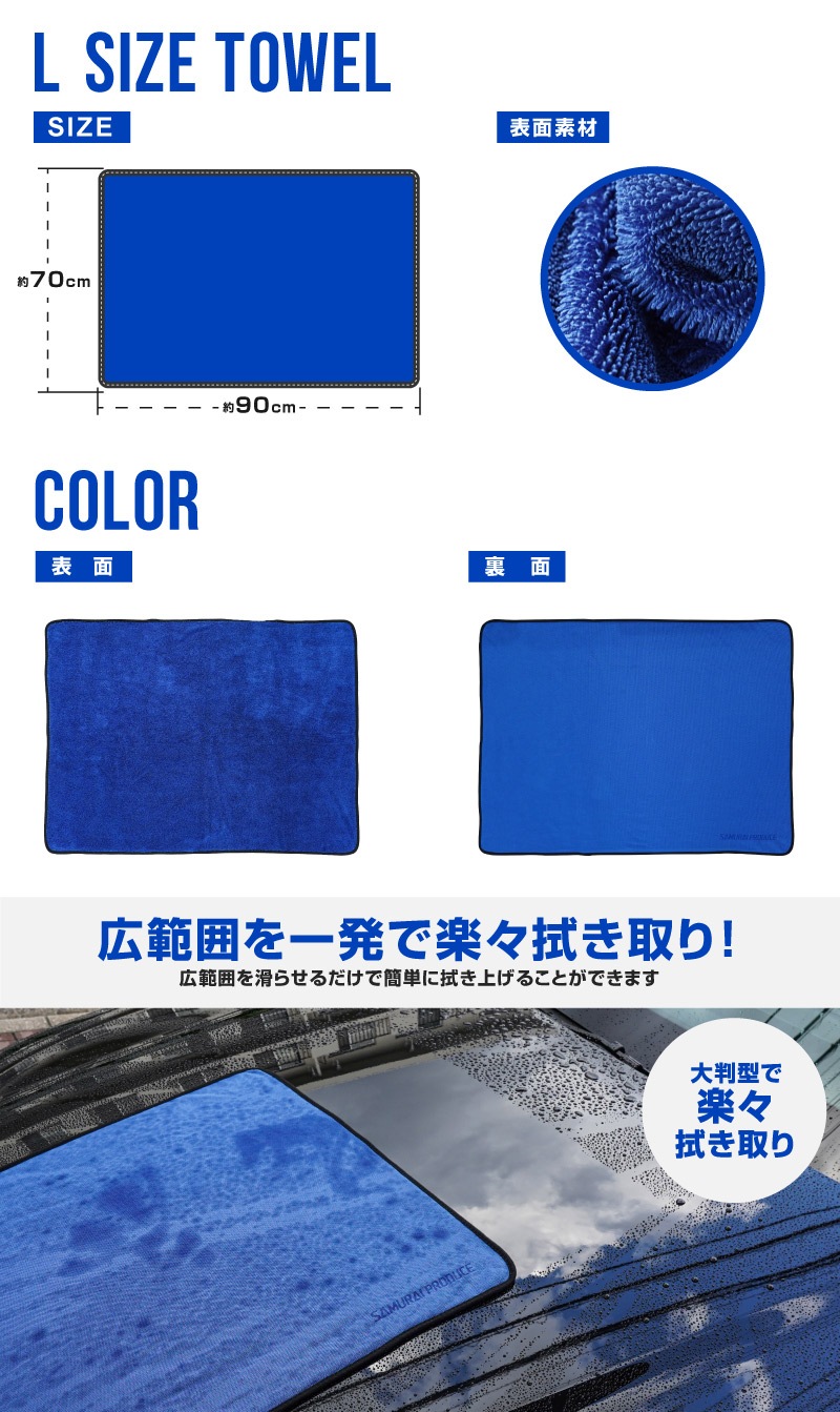Ķۿ 饤 L 70cm90cm  ǥơ󥰥 40cm40cm ޥեС 饤ץǥ塼ꥸʥ ֥ ֤ο夲˺Ŭʥ륻å