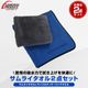Ķۿ 饤 L 70cm90cm  ǥơ󥰥 40cm40cm ޥեС 饤ץǥ塼ꥸʥ ֥ ֤ο夲˺Ŭʥ륻å