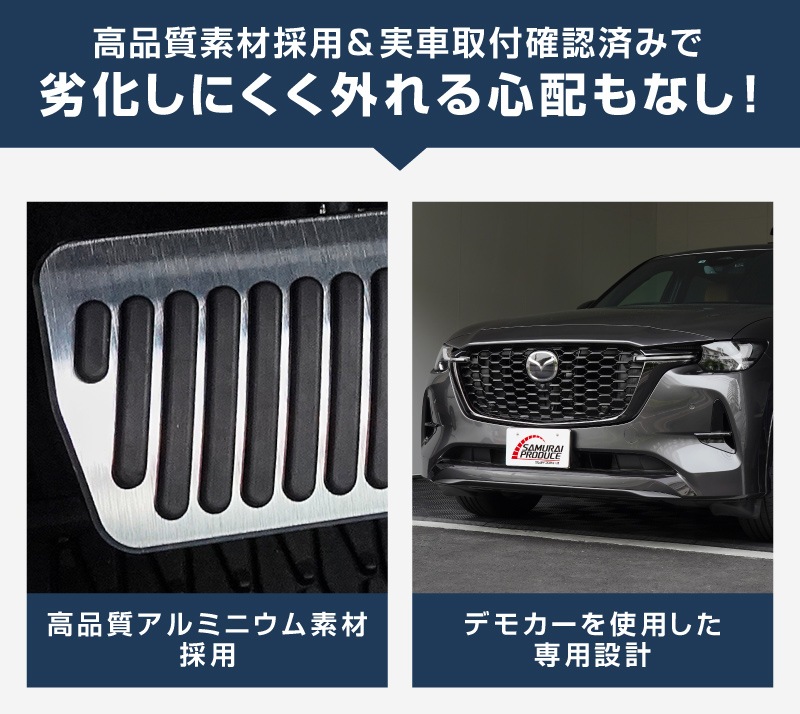 CX-60 KH CX-80 KL  ߥڥ륫С 2P ߤᥴդ ٤2顼 إ饤֥å إ饤󥷥С Ϥδñաåޥĥ MAZDA CX60 CX80  ݸ ­ ֥졼 ڥ ɥ쥹å ꡼ ҳʡͽ/С:1210ͽ