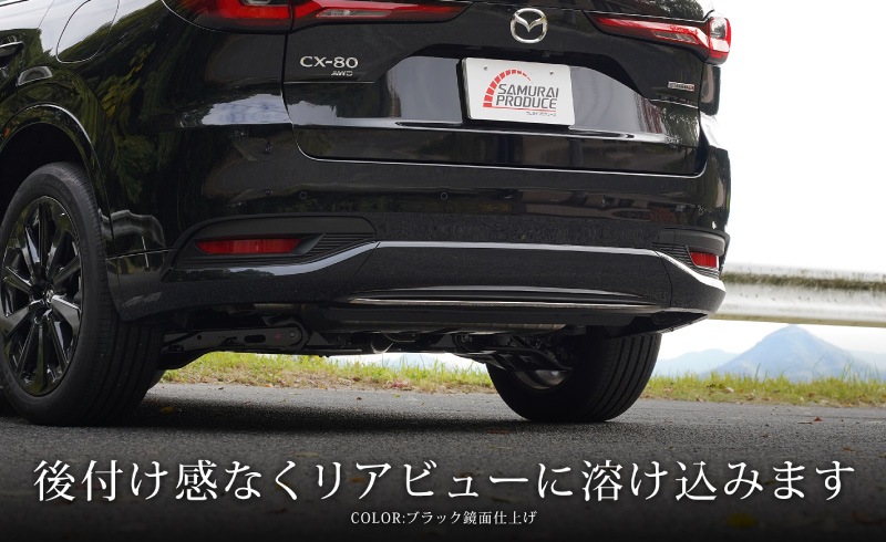 CX-80 KL ꥢåץ˥å 1P ٤2顼 ̻ž夲 ֥å̻ž夲åޥĥ MAZDA CX80    ѡ ɥ쥹å ꡼ ץ   Хåɥ ꥢ ݸ  ҳ