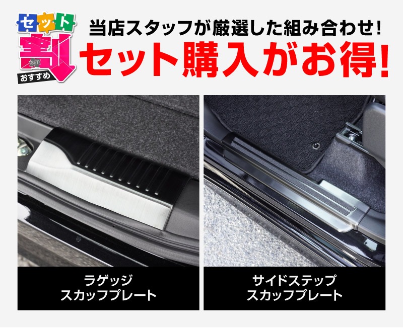 ڥåȳۿꥪ ꥪХǥå ǥꥫD:2 ǥꥫD:2 饲å  ɥƥå åեץ졼 ݸѡĥå ٤2顼 Сإ饤 ֥åإ饤å SUZUKI SOLIO BANDIT MAD7S 5AA-MA37S 5BA-MA27S MA27S MA37S ɩ MITSUBISHI DELICA D2 CUSTOM  ҳͽ/֥å:1220ͽ