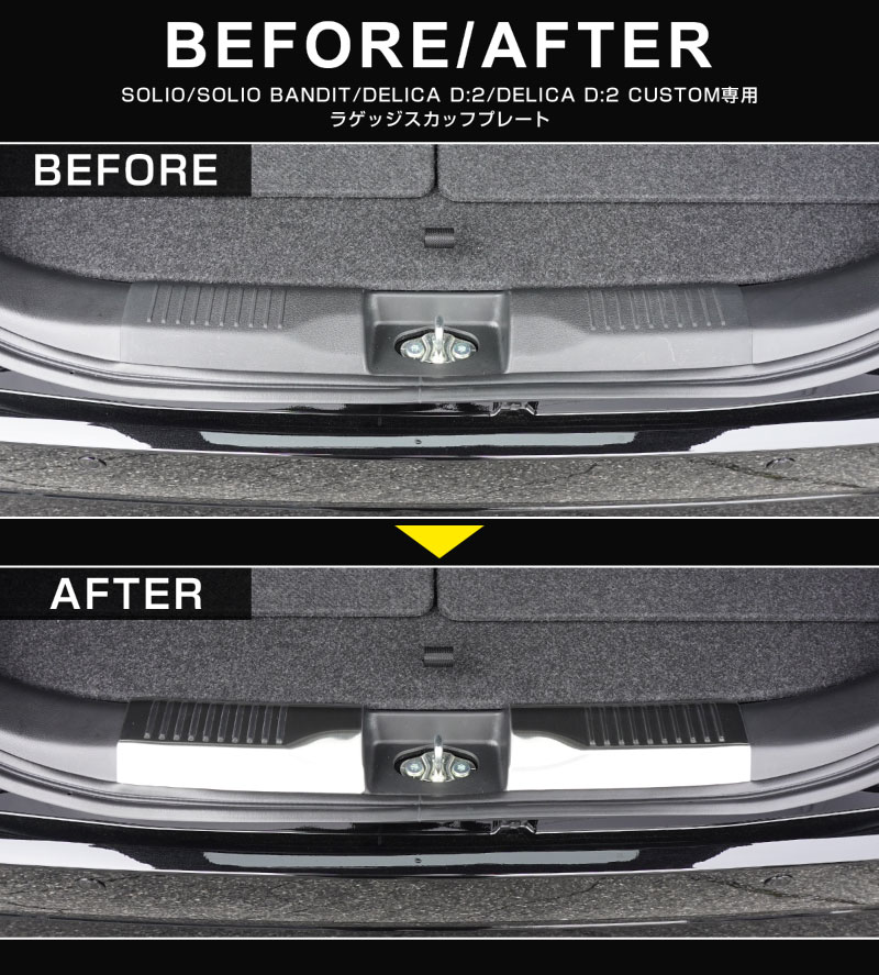 ڥåȳۿꥪ ꥪХǥå ǥꥫD:2 ǥꥫD:2 饲å  ɥƥå åեץ졼 ݸѡĥå ٤2顼 Сإ饤 ֥åإ饤å SUZUKI SOLIO BANDIT MAD7S 5AA-MA37S 5BA-MA27S MA27S MA37S ɩ MITSUBISHI DELICA D2 CUSTOM  ҳͽ/֥å:1220ͽ