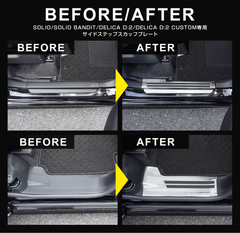 ڥåȳۿꥪ ꥪХǥå ǥꥫD:2 ǥꥫD:2 饲å  ɥƥå åեץ졼 ݸѡĥå ٤2顼 Сإ饤 ֥åإ饤å SUZUKI SOLIO BANDIT MAD7S 5AA-MA37S 5BA-MA27S MA27S MA37S ɩ MITSUBISHI DELICA D2 CUSTOM  ҳͽ/֥å:1220ͽ