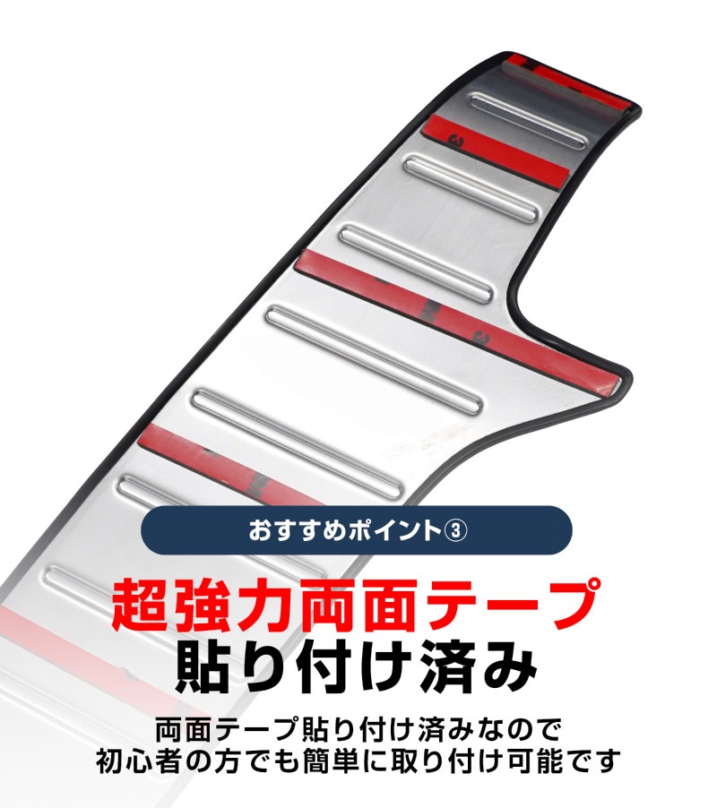 新型CX-5 KM系 ラゲッジ スカッフプレート 2P 車体保護ゴム付き 選べる3カラー シルバーへライン ブラックヘアライン カーボン調 2026年 フルモデルチェンジ専用 ｜MAZDA CX5 2026FMC KMYSDP 専用 内装 保護 パーツ アクセサリー トランク ラゲージ 荷室 カバー 傷防止 社外【予約販売/8月20日頃入荷予定】