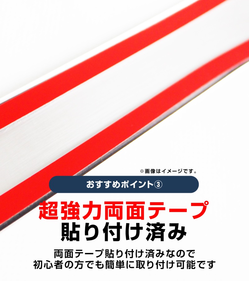 【アウトレット品】N-VAN ウィンドウスイッチベースパネル ピアノブラック 2P｜ホンダ HONDA エヌバン 内装専用 パーツ カスタム 専用 パーツ ドレスアップ アクセサリー 社外品 オプション エアロ