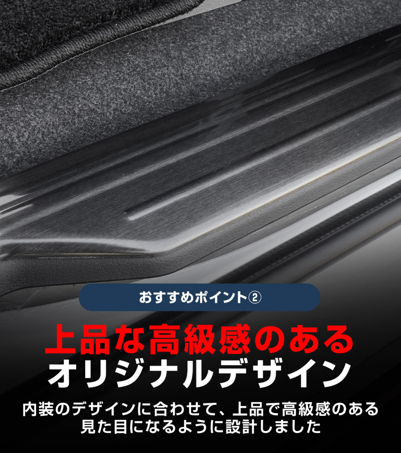 ���� e-���ȥ졼 �б� ���ȥ졼 �ϥ����åȥ����� �����ɥ��ƥå� ��¦�����åեץ졼�� �ե���ȡ��ꥢ���å� 4P ���٤�2���顼 ����С��إ��饤�� �֥�å��إ��饤�� �å����ϥ� DAIHATSU ATRAI S700V S710V S781V ���� ���� �ݸ��ͽ������/�֥�å�:3��20����������С�:4��10��������ͽ���