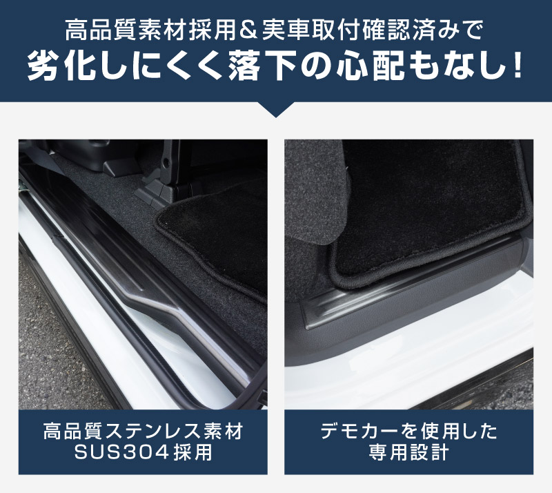 ���� e-���ȥ졼 �б� ���ȥ졼 �ϥ����åȥ����� �����ɥ��ƥå� ��¦�����åեץ졼�� �ե���ȡ��ꥢ���å� 4P ���٤�2���顼 ����С��إ��饤�� �֥�å��إ��饤�� �å����ϥ� DAIHATSU ATRAI S700V S710V S781V ���� ���� �ݸ��ͽ������/�֥�å�:3��20����������С�:4��10��������ͽ���