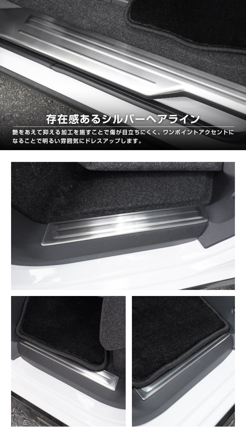 ���� e-���ȥ졼 �б� ���ȥ졼 �ϥ����åȥ����� �����ɥ��ƥå� ��¦�����åեץ졼�� �ե���ȡ��ꥢ���å� 4P ���٤�2���顼 ����С��إ��饤�� �֥�å��إ��饤�� �å����ϥ� DAIHATSU ATRAI S700V S710V S781V ���� ���� �ݸ��ͽ������/�֥�å�:3��20����������С�:4��10��������ͽ���