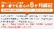 ȥ졼/ϥåȥ ɥƥå ¦åեץ졼 եȡꥢå 4P Сإ饤/֥åإ饤 2åϥ DAIHATSU ATRAI S700V/S710V   ݸ