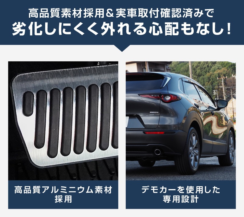 CX-30 DM MX-30 MAZDA3  ߥڥ륫С 2P ߤᥴդ ٤2顼 إ饤֥å إ饤󥷥С Ϥδñաåޥĥ ޥĥ3 MAZDA CX30  ѥ ݸ ֥졼ͽ/С:1210ͽ