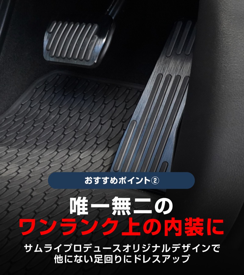 CX-30 DM MX-30 MAZDA3  ߥڥ륫С 2P ߤᥴդ ٤2顼 إ饤֥å إ饤󥷥С Ϥδñաåޥĥ ޥĥ3 MAZDA CX30  ѥ ݸ ֥졼ͽ/С:1210ͽ