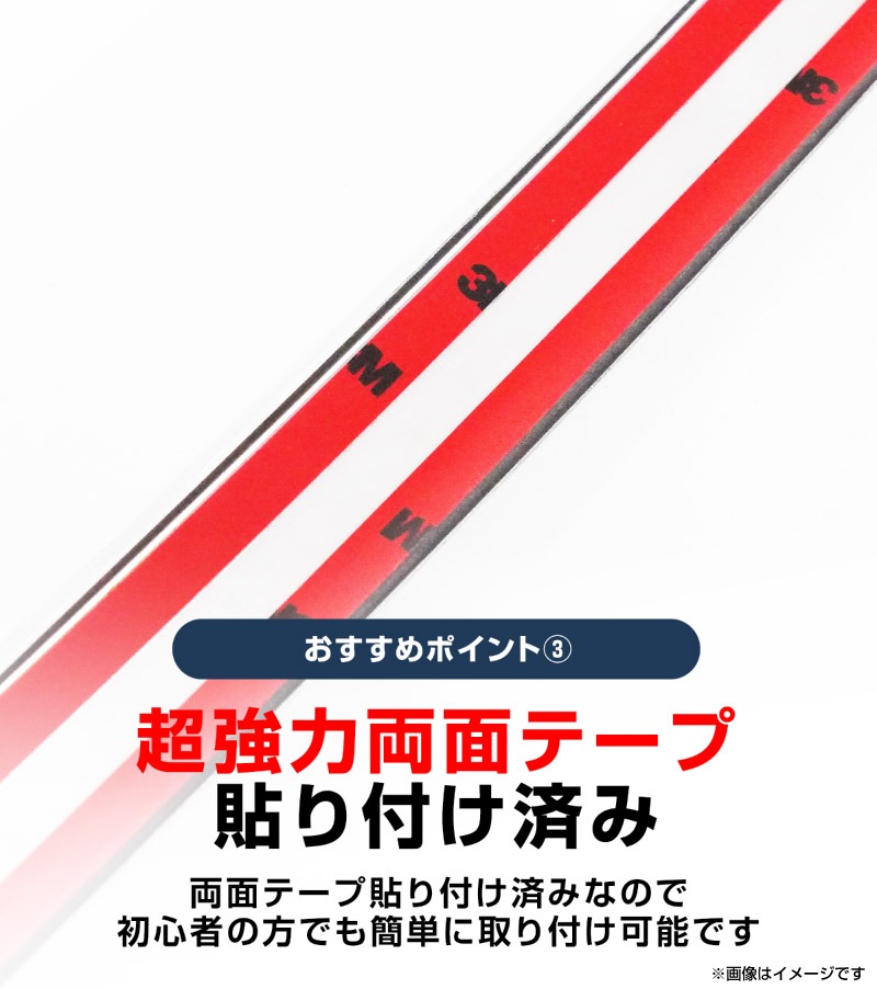 CX-60 KH系 ガソリン ディーゼル 専用 サイドバッジガーニッシュ 4P 選べる2色 鏡面仕上げ スモークシルバー 2026年MC後 対応｜マツダ MAZDA 新型 CX60 専用 外装 サイド シグネチャー カスタム パーツ ドレスアップ アクセサリー 社外品 エアロ