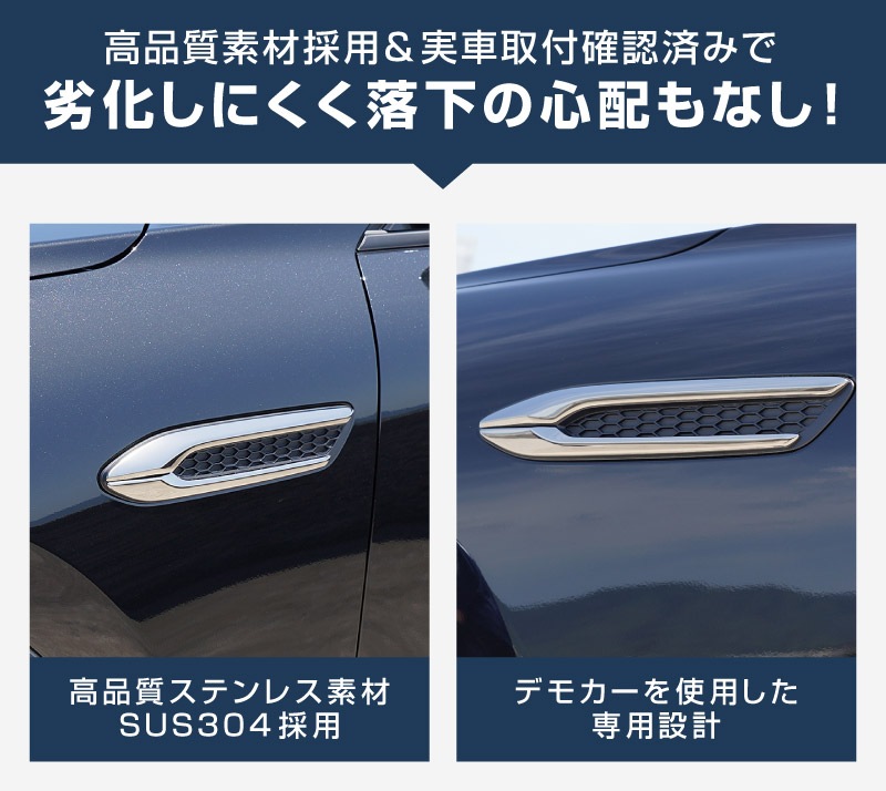 CX-60 KH系 ガソリン ディーゼル 専用 サイドバッジガーニッシュ 4P 選べる2色 鏡面仕上げ スモークシルバー 2026年MC後 対応｜マツダ MAZDA 新型 CX60 専用 外装 サイド シグネチャー カスタム パーツ ドレスアップ アクセサリー 社外品 エアロ