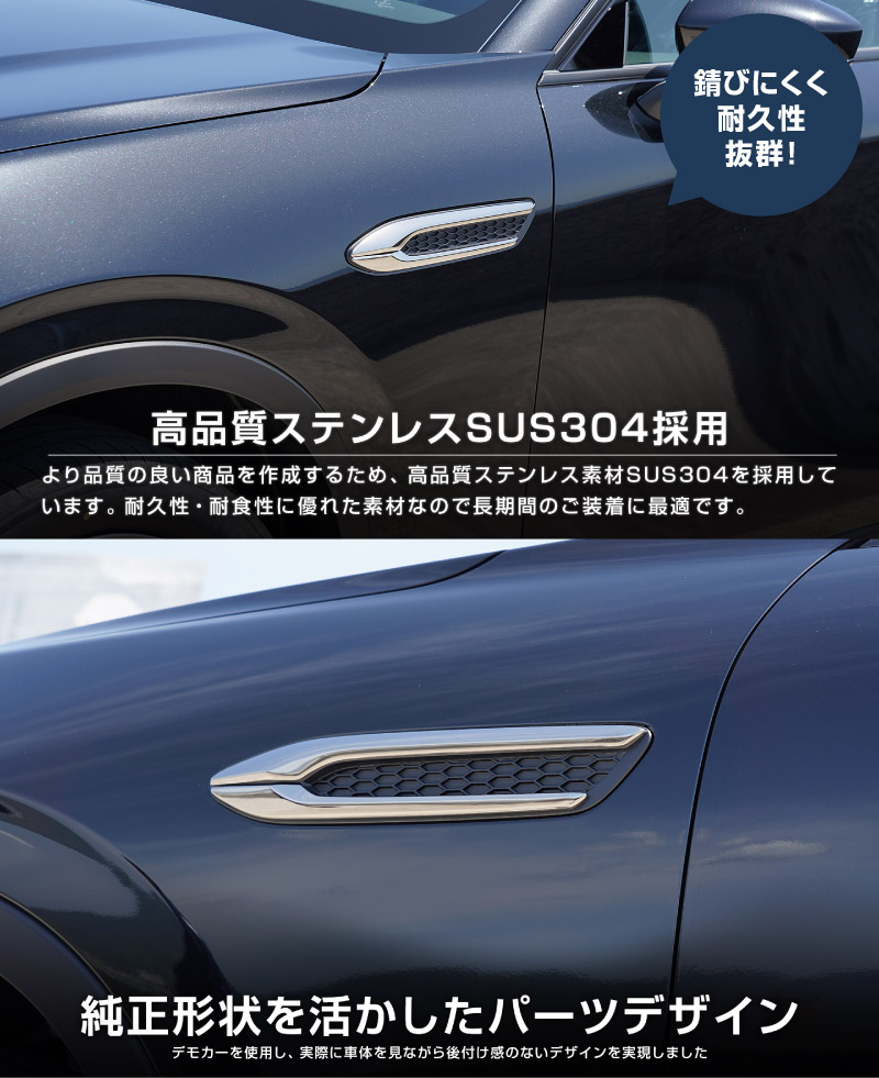 CX-60 KH系 ガソリン ディーゼル 専用 サイドバッジガーニッシュ 4P 選べる2色 鏡面仕上げ スモークシルバー 2026年MC後 対応｜マツダ MAZDA 新型 CX60 専用 外装 サイド シグネチャー カスタム パーツ ドレスアップ アクセサリー 社外品 エアロ