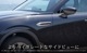 CX-60 KH  ǥ  ɥХå˥å 4P ٤3 ̻ž夲/⡼С/֥å̻ž夲åޥĥ MAZDA CX60    ͥ㡼  ѡ ɥ쥹å ꡼ ҳ 