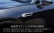 CX-60 KH  ǥ  ɥХå˥å 4P ٤3 ̻ž夲/⡼С/֥å̻ž夲åޥĥ MAZDA CX60    ͥ㡼  ѡ ɥ쥹å ꡼ ҳ 