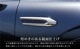 CX-60 KH  ǥ  ɥХå˥å 4P ٤3 ̻ž夲/⡼С/֥å̻ž夲åޥĥ MAZDA CX60    ͥ㡼  ѡ ɥ쥹å ꡼ ҳ 