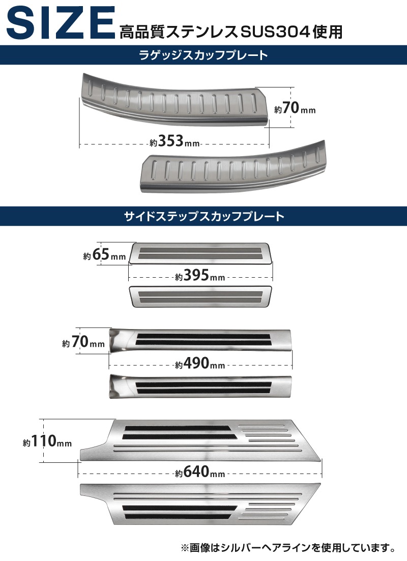 リースサムライ パーツ 23_000000003932.jpg?1707445823