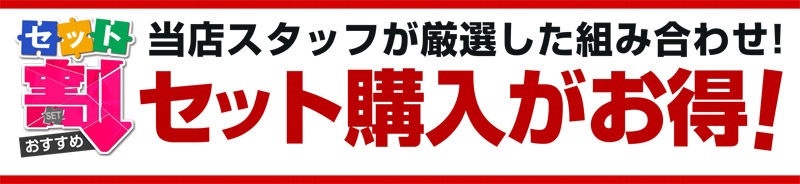 【セット割】新型シエンタ 10系 ラゲッジ＆サイドステップ スカッフプレート 8P 選べる3カラー シルバー/ブラック/カーボン調｜トヨタ TOYOTA SIENTA 10 MXP系 MXPL10G MXPC10G MXPL15G 専用 内装 サイド トランク リア 保護 カスタム パーツ ドレスアップ アクセサリー 社外品【予約販売/シルバー:4月20日頃入荷予定】