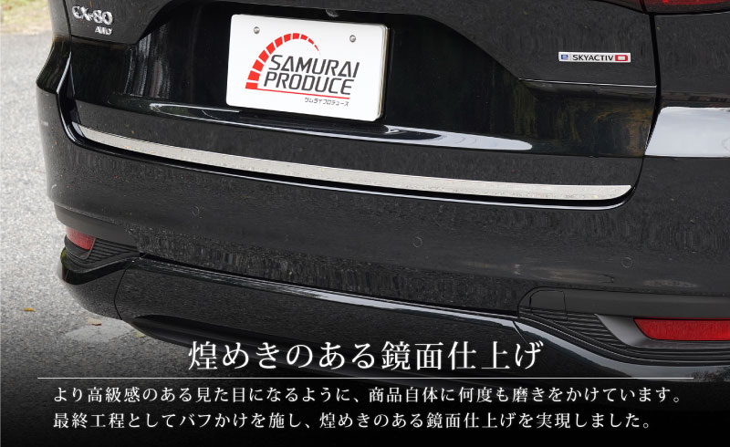 CX-80 KL ꥢ ˥å 1P ٤2顼 ̻ž夲 ֥å̻ž夲åޥĥ MAZDA CX80    ѡ ɥ쥹å ꡼ ץ   Хåɥ ꥢ ݸ  ҳ