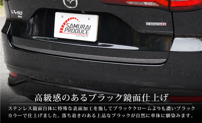 CX-80 KL ꥢ ˥å 1P ٤2顼 ̻ž夲 ֥å̻ž夲åޥĥ MAZDA CX80    ѡ ɥ쥹å ꡼ ץ   Хåɥ ꥢ ݸ  ҳ