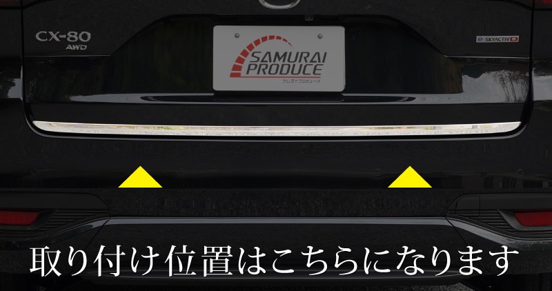 CX-80 KL ꥢ ˥å 1P ٤2顼 ̻ž夲 ֥å̻ž夲åޥĥ MAZDA CX80    ѡ ɥ쥹å ꡼ ץ   Хåɥ ꥢ ݸ  ҳ