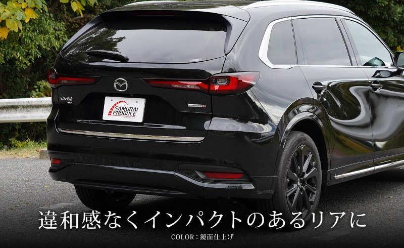 CX-80 KL ꥢ ˥å 1P ٤2顼 ̻ž夲 ֥å̻ž夲åޥĥ MAZDA CX80    ѡ ɥ쥹å ꡼ ץ   Хåɥ ꥢ ݸ  ҳ