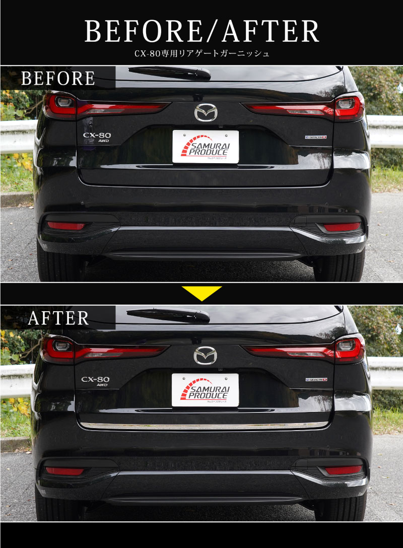 CX-80 KL ꥢ ˥å 1P ٤2顼 ̻ž夲 ֥å̻ž夲åޥĥ MAZDA CX80    ѡ ɥ쥹å ꡼ ץ   Хåɥ ꥢ ݸ  ҳ