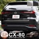 CX-80 KL ꥢ ˥å 1P ٤2顼 ̻ž夲 ֥å̻ž夲åޥĥ MAZDA CX80    ѡ ɥ쥹å ꡼ ץ   Хåɥ ꥢ ݸ  ҳ