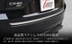 CX-80 KL ꥢ ˥å 1P ٤2顼 ̻ž夲 ֥å̻ž夲åޥĥ MAZDA CX80    ѡ ɥ쥹å ꡼ ץ   Хåɥ ꥢ ݸ  ҳ