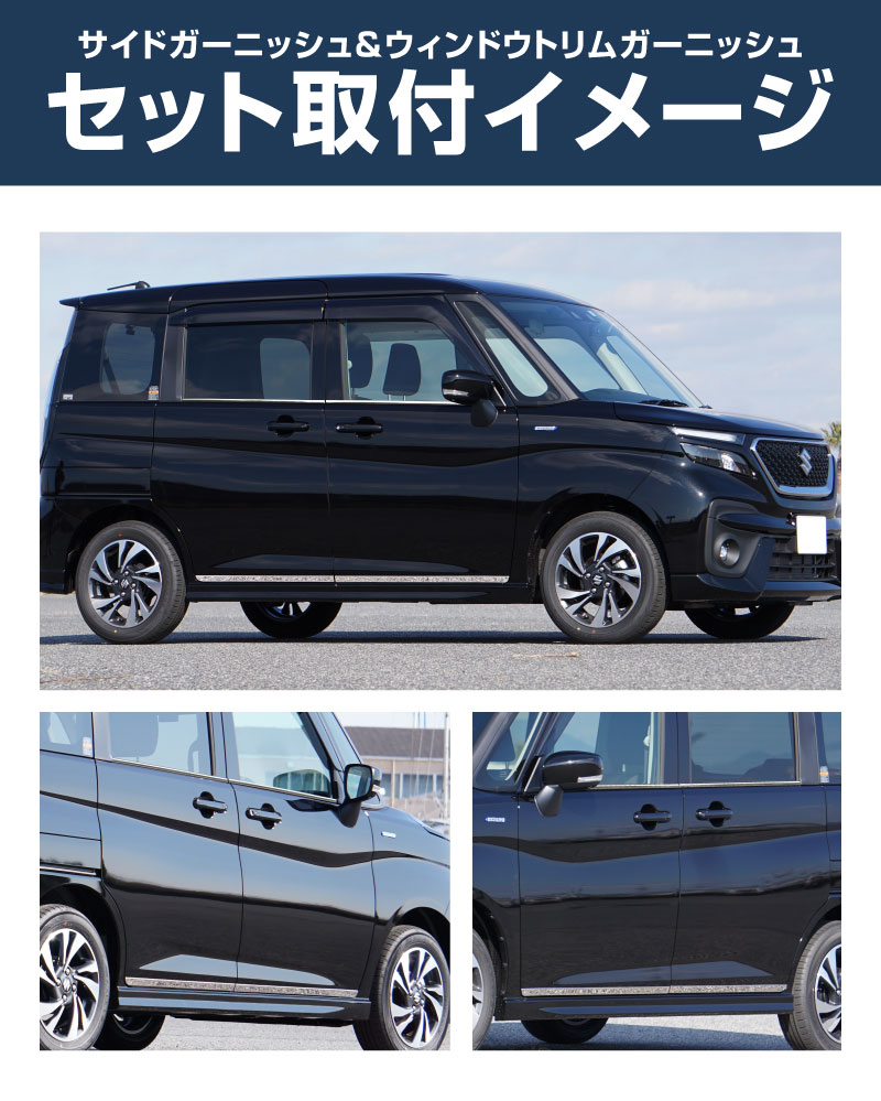 ڥåȳۿꥪ ꥪХǥå ǥꥫD:2 ǥꥫD:2 ɥɥ  ɥȥ ˥å ѡĥå 8P ̻ž夲 å SUZUKI SOLIO BANDIT MAD7S 5AA-MA37S 5BA-MA27S MA27S MA37S ɩ MITSUBISHI DELICA D2 CUSTOM    ѡ ɥ쥹å ꡼ ҳ  ץ