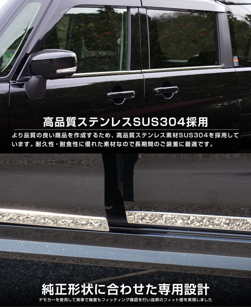 ڥåȳۿꥪ ꥪХǥå ǥꥫD:2 ǥꥫD:2 ɥɥ  ɥȥ ˥å ѡĥå 8P ̻ž夲 å SUZUKI SOLIO BANDIT MAD7S 5AA-MA37S 5BA-MA27S MA27S MA37S ɩ MITSUBISHI DELICA D2 CUSTOM    ѡ ɥ쥹å ꡼ ҳ  ץ