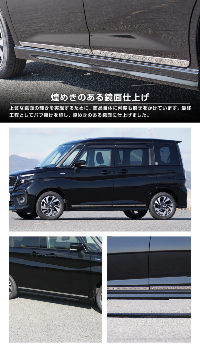 ڥåȳۿꥪ ꥪХǥå ǥꥫD:2 ǥꥫD:2 ɥɥ  ɥȥ ˥å ѡĥå 8P ̻ž夲 å SUZUKI SOLIO BANDIT MAD7S 5AA-MA37S 5BA-MA27S MA27S MA37S ɩ MITSUBISHI DELICA D2 CUSTOM    ѡ ɥ쥹å ꡼ ҳ  ץ